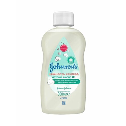 Масло Cottontouch 300 мл