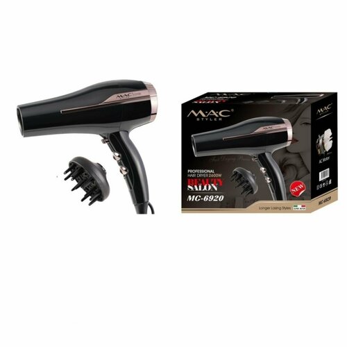 Профессиональный фен c диффузором подача холодного воздуха тихий мотор 607200₽