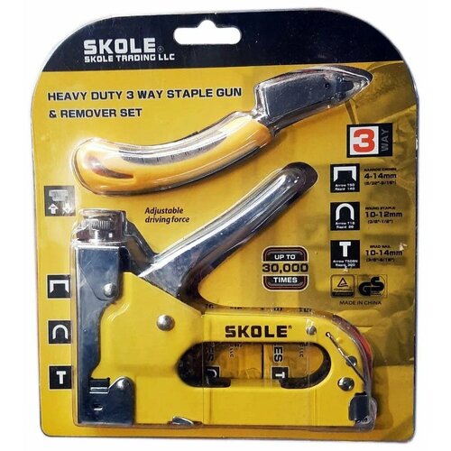 Степлер строительный 3 в1 скобы 3 вида удалитель скоб SKOLE PROFI 949₽