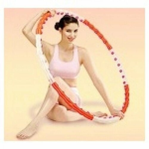 массажный обруч massage hoop boyu 1108 Массажный обруч Dinamik Health Hoop Step 02, (1,2 кг)