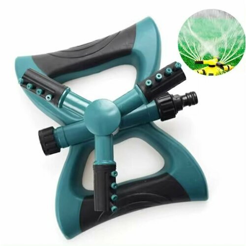 Насадка-форсунка дождеватель XCAN для полива вращающаяся на 360 градусов 674₽