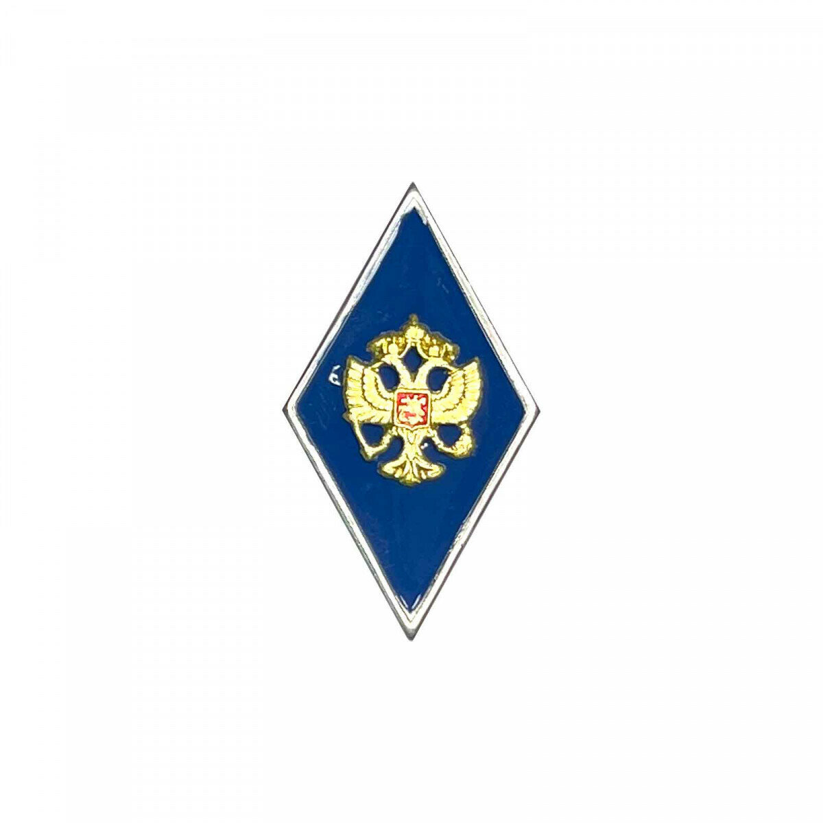 Значок об окончании ВУЗ военного училища (синий ромб, без подложки, без венка с 2007)