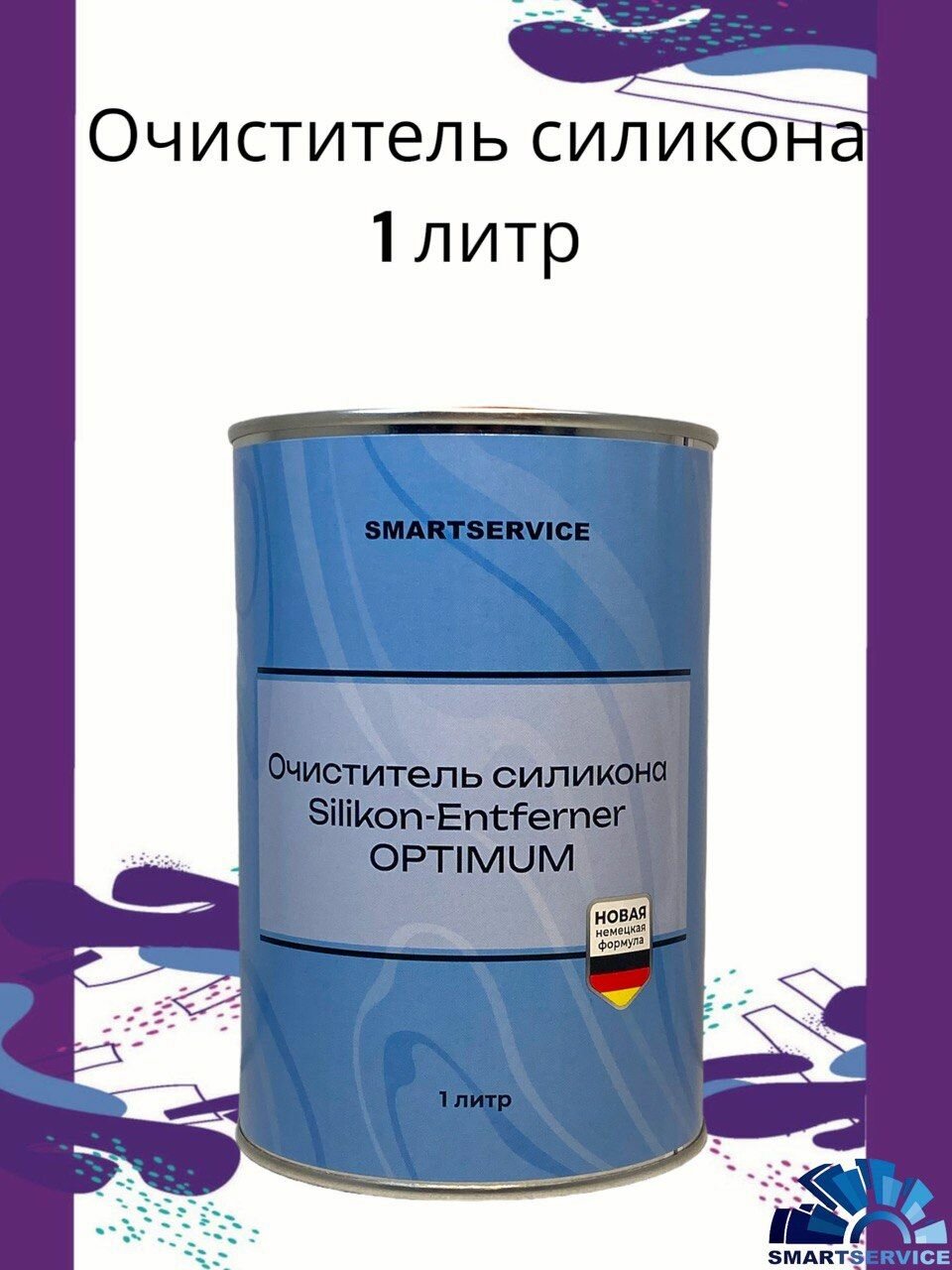 фото Очиститель силикона Silikon-Entferner OPTIMUM 1 л