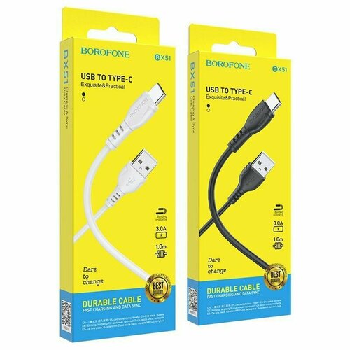 Кабель для телефона Type-C borofone bx51 аксессуар borofone bx51 triumph usb type c 3a 1m white 6931474743947