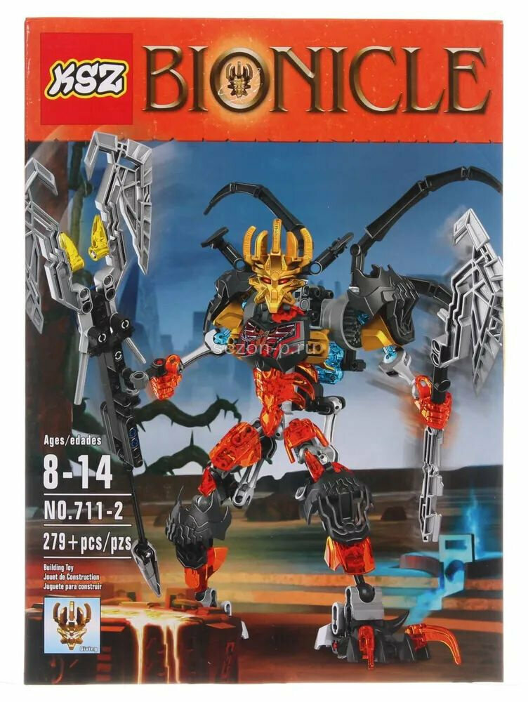 Конструктор Bionicle(Бионикл) 711-2 Повелитель скелетов