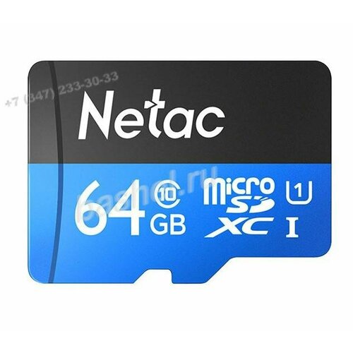 Карта памяти Netac MicroSD card P500 Standart 64GB w/SD adapter, NeTac карта памяти netac microsd card p500 extreme pro 16gb retail version w sd adapter