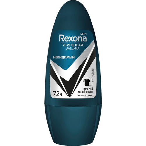 Антиперспирант Rexona Men Невидимый на черном и белом шариковый 50мл 749₽