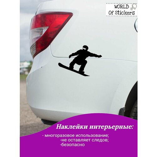 Наклейки на авто 340₽