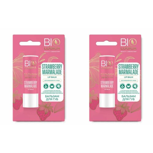 Biologica Бальзам для губ Senso Terapia Rawberry Marmelade, 2 шт