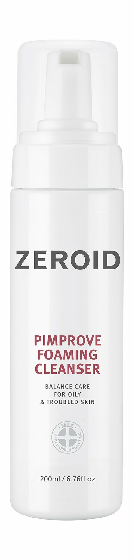 ZEROID ZEROID Pimprove Пенка для чувствительной склонной к жирности кожи очищающая, 200 мл