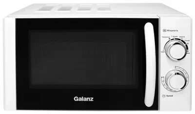 Микроволновая печь Galanz MOS-2001MW белый
