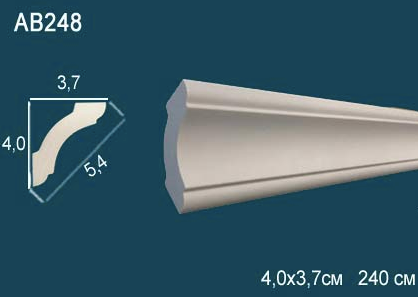 Карниз Perfect потолочный 37х40 мм плинтус полиуретановый под покраску AB 248-1 шт