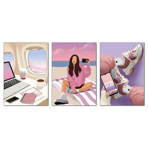 Набор постеров В ритме 21x297 см 885₽