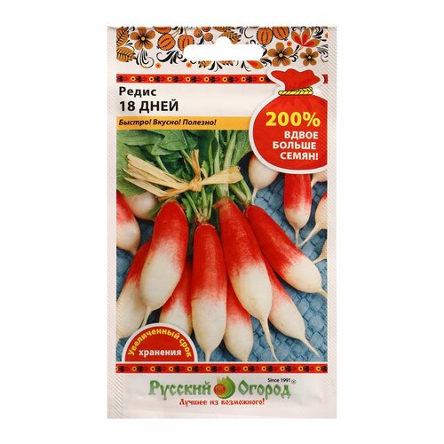 Семена Редис 18 дней 6 г (1шт.)