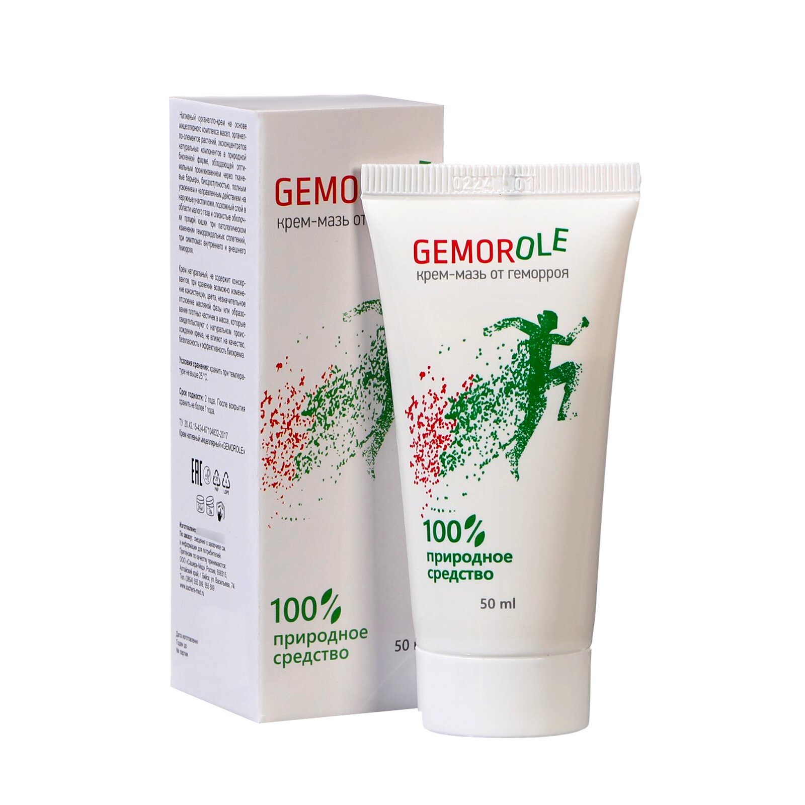 Картинки "Gemorole" Гемороле - крем-мазь для лечения геморроя