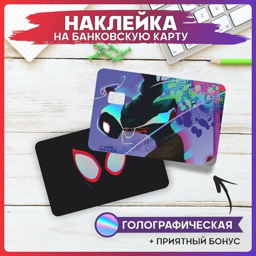 Наклейки на карту банковскую Человек Паук 290₽