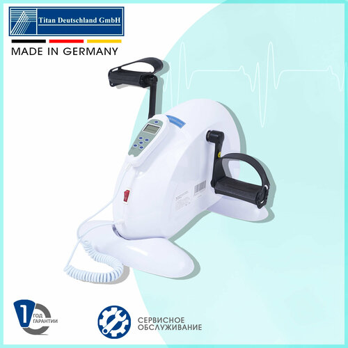 Простой педальный тренажер германия MINI BIKE с электродвигателем LY-901-MB 29828₽