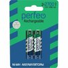 Фото #9 Аккумулятор Ni-Mh 2700 мА·ч 1.2 В Perfeo Rechargeable AA 2700