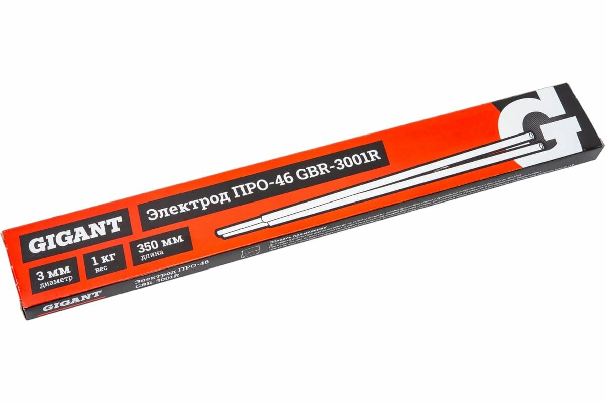 фото Электрод ПРО-46 (3 мм; 1 кг) Gigant GBR-3001R