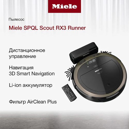 Робот-пылесос Miele Scout RX3 Runner турбо щетка miele rx bw1 для робота пылесоса scout rx1