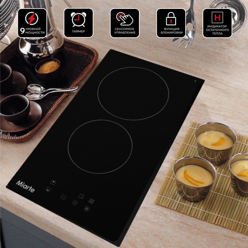 Варочная панель электрическая Miarte HB3031TC 2 конфорки 779000₽