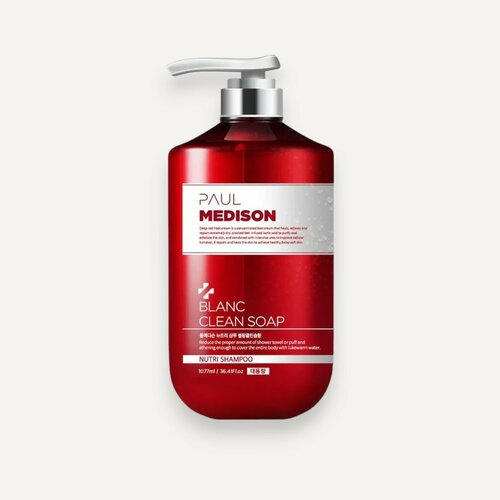 PAUL MEDISON Nutri Shampoo Blanc Clean Soap Парфюмированный шампунь для волос с ароматом цветочного мыла 1077мл балансирующий шампунь для волос nutri shampoo blanc clean soap 1077мл