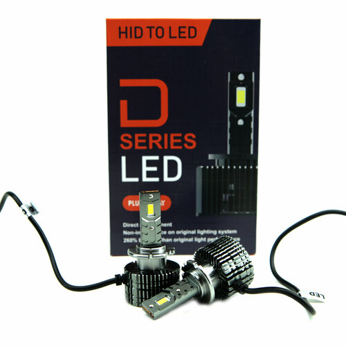 Светодиодные лампы D2S HID to LED под штатный блок