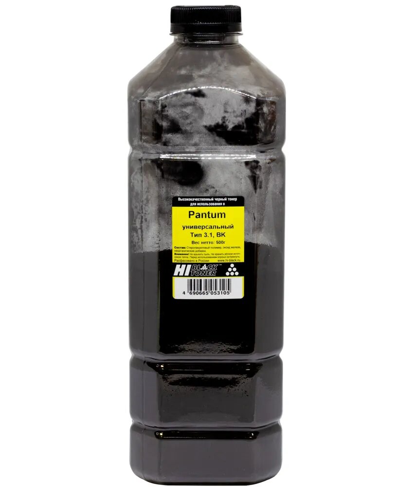 фото Тонер Hi-Black для Pantum Универсальный, Bk, Тип 3.1, 500 г, канистра