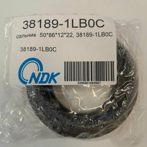 Сальник хвостовика переднего редуктора NDK 38189-1LB0C Nissan Patrol Y62. OEM: 38189-1LB0C