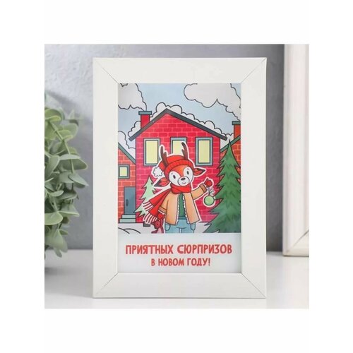 Копилка Оленёнок Приятных сюрпризов 17х12х38 см 599₽