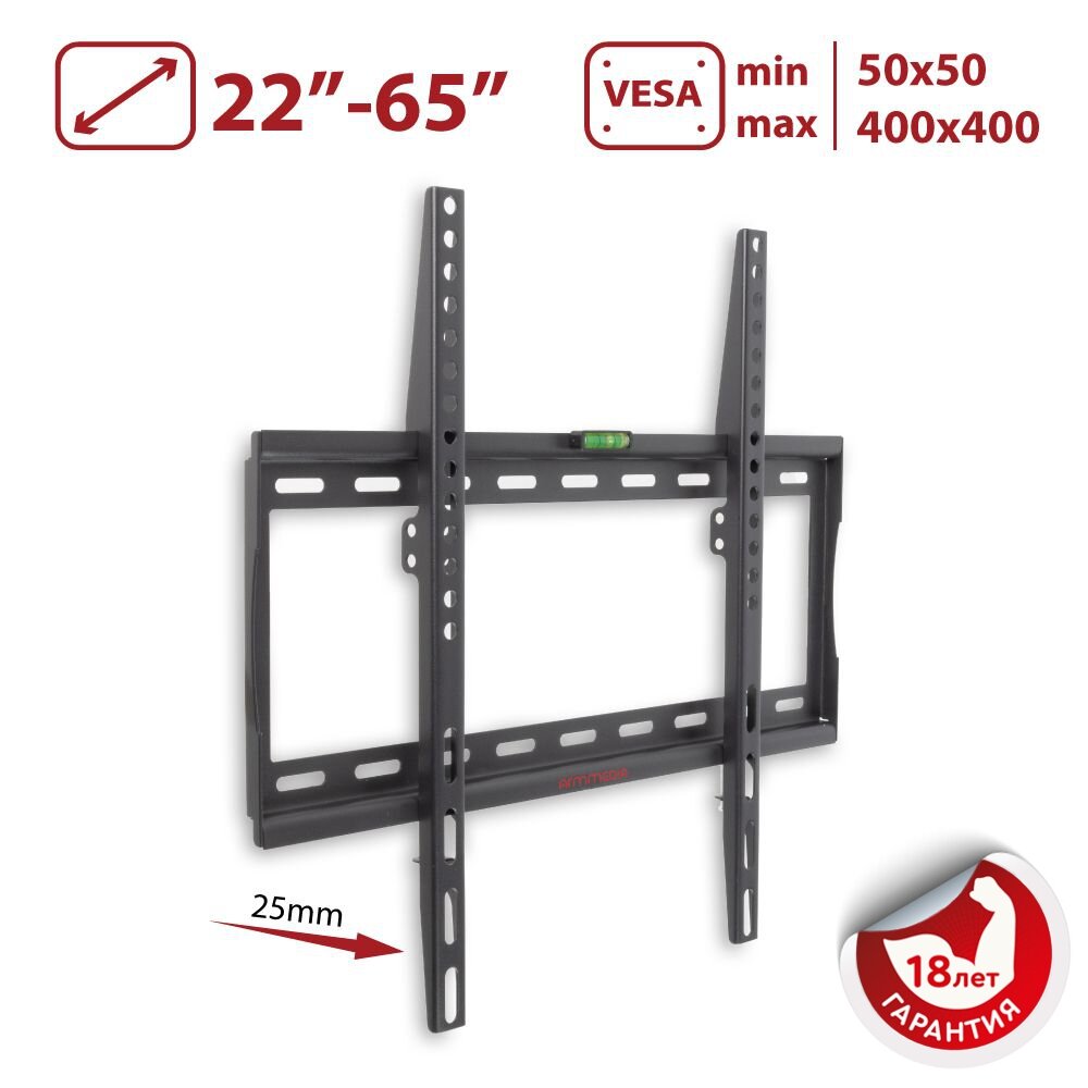 Кронштейн Arm Media STEEL-3 new 22"-65" black
