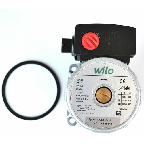 Насос WILO KSL 15/6 -3С для замены WILO VHSL 15/6 HE-2 PROTHERM