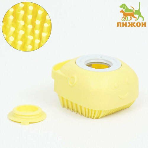 Щётка для мытья и массажа животных с емкостью для шампуня желтая 432₽
