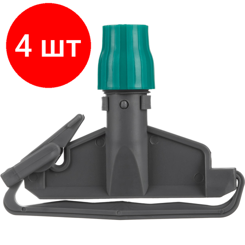 Комплект 4 штук, Держатель МОПа Luscan Professional Кентукки 15см пластик зеленый