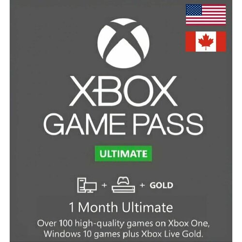 Подписка Xbox GAME PASS ULTIMATE 1 месяц 149900₽