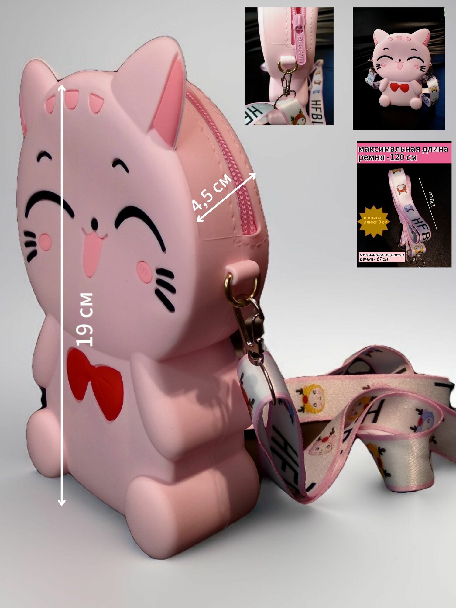 Сумка Present61, фактура гладкая, нежно-розовый — фото 1