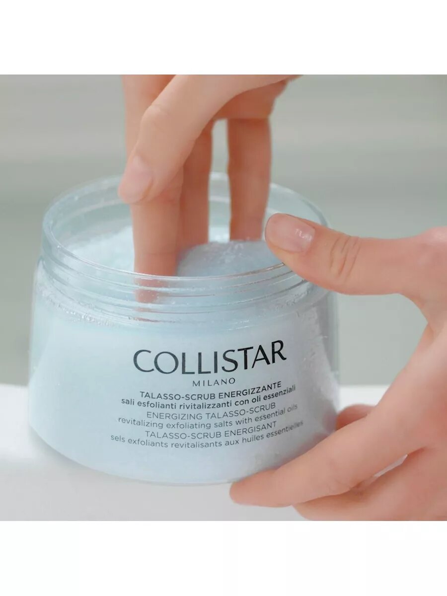 Collistar Талассо-Скраб Енержайзер 300 гр