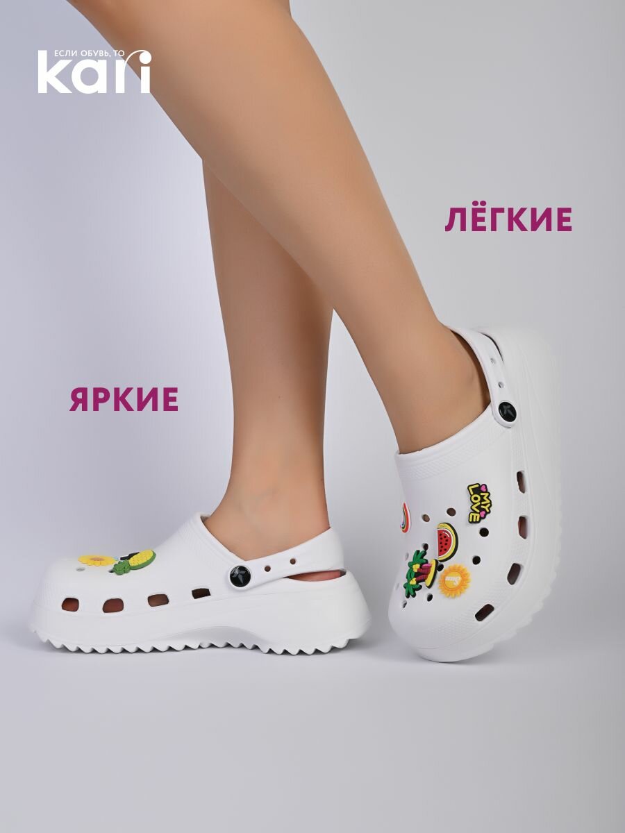 Сабо kari, размер 37, белый