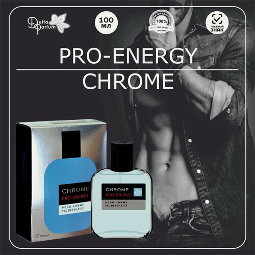 Изображение товара Delta parfum Туалетная вода мужская PRO-ENERGY CHROME (Chrome Azzaro)