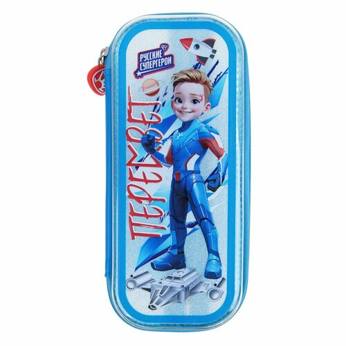 BY Русские Супергерои Пенал каркасный 22х10х45см 1отд откид планка сетка Пересвет джуниор 4 штуки 4510₽