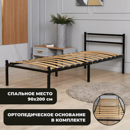 Стальная кровать Лофт Грант 90х200 см 11490₽