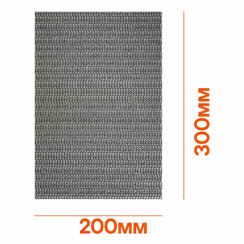 Картинки Коврик антискользящий Airline ASMPC05, 300х200 мм, черный, сетка