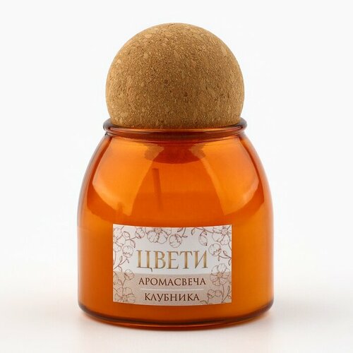 SEE YOU HOME Свеча ароматическая Цвети клубника 9 х 65 см 606₽