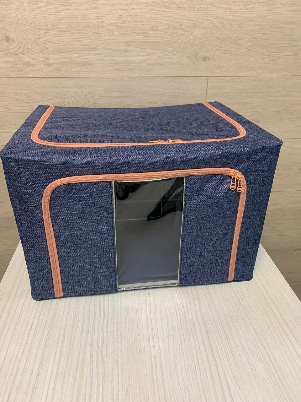 Короб для хранения. Органайзер. Ящик. Контейнер. Кофр с каркасом на молнии. Размер 40x30x20 см