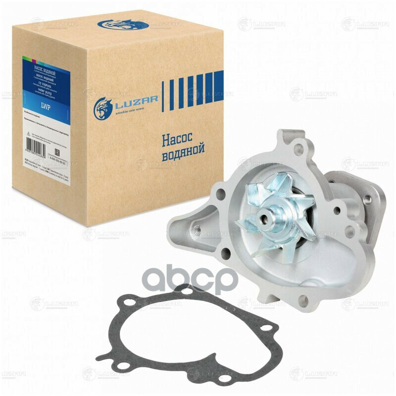 Насос водяной GETZ 02-08 1.1, PICANTO 03-06 Г. В. 1.0 1.1(LUZAR) LWP0825 LUZAR арт. LWP0825