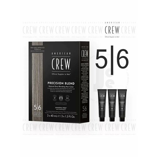 American Crew Precision Blend 56 - Краска для седых волос русый 3х40 мл 2746₽