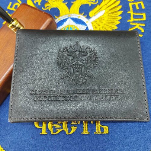 Обложка для автодокументов HAKKI, коричневый