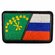 Нашивка, шеврон, патч (patch) на липучке Флаг Россия и Адыгея, ра...