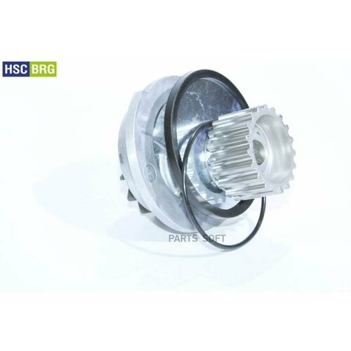 HSCBRG 602A Помпа водяная