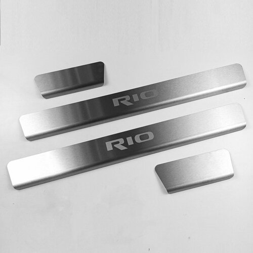 Накладки на пороги для Kia Rio IV / X-Line 2017-2024, комплект 4 накладки, шлифованная поверхность